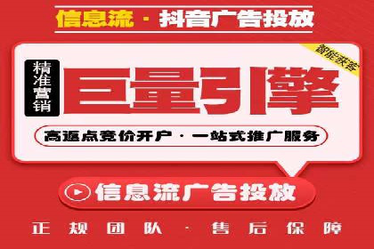 案例解析：SEM托管代运营助力企业实现盈利